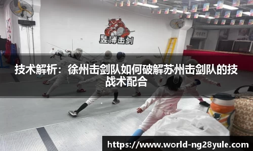 南宫28(NG28)APP